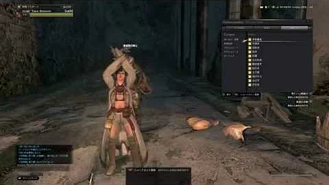 تحميل ドラゴンズドグマオンライン ソロ Mp4 Mp3