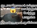           kitchen tips in tamil