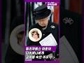 여왕이 절대 해선 안 되는 행동… 그날, 다이애나 앞에서 벌어졌다 #엘리자베스여왕 #다이애나 #영국왕실