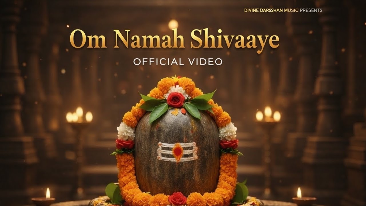 Om Namah Shivaaye | Bhole nath ke Darshan  | Divine Darshan Music