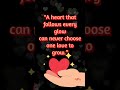 Choose to Grow #factnliterature #heart #follow #grow #choose #love #first #one #last #long #sad #end