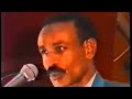 Axmed Yaasiin Digfeer - Dayaxiyo Cadceedaa Doraad Layga Yeedhoo - Lyrics - Mudug Boy