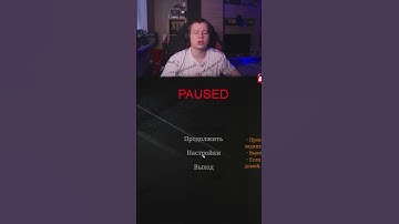 Батечка192 что вы творите? #freaksquad #twitch #рек