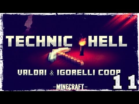 Смотреть прохождение игры [Coop] Minecraft Technic Hell. Серия 11: Я умею летать о_0
