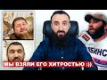 Кадыров прокомментировал "победу" своего сына