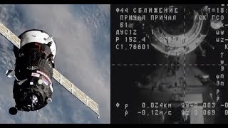 Progress MS-12 Docking to ISS