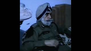 kps gill tiger