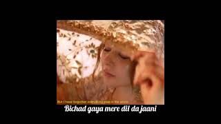 Meri Sakhion Dard Vandao Ni Stetus