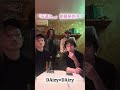 【TV OA情報📺】テレビ東京「BRAND NEW MUSIC」月〜金曜日深夜放送DAizy&times;DAizy『永遠に...』オンエア中✨️#DAizyDAizy #永遠に #musicvideo