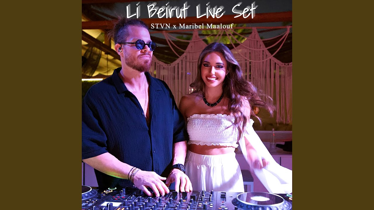 在 YouTube 上观看 Li Beirut Live Set (feat. Maribel Maalouf) (Live)
