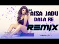 Aisa jadu dala re  dj l dance mix l pikss u l 90s hit dj l 2023 l dj bolly l lets dance l pikssu