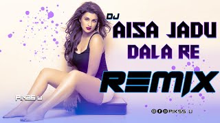 Aisa Jadu Dala Re - Dj l Dance Mix l Pikss U l 90s Hit Dj l 2023 l Dj Bolly l Let's Dance l @PikssU Resimi