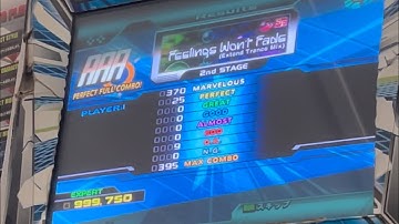 DDR Supernova 2 [ Feelings won’t Fade(Extend Trance Mix) Doubles] AAA/PFC