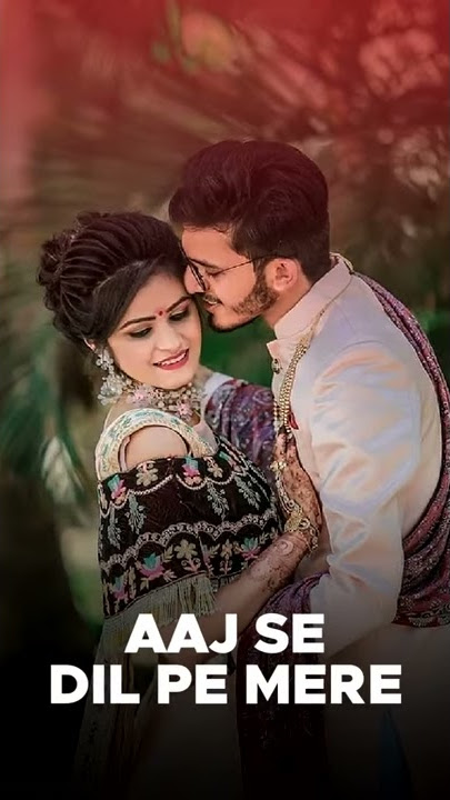 Lyrics :- Suno Na Sangemarmar