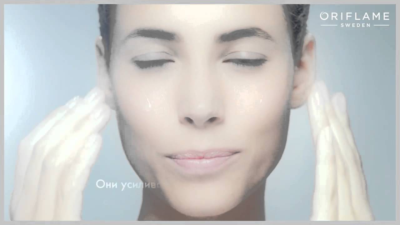 Экспресс-карьера. ORIFLAME Skincare RU