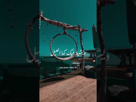 انت اول كل حاجه والبدايه ف كل شيءحب اول مره يجي لما قلبي كان بريءانت اول كل حاجه وانت عارف كنت ايه