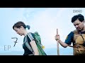 ทะเล ภูเขา น้ำตก ไปให้ครบที่ "เกาะช้าง" | EP.7