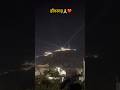 Night View Maa Bamleshwari Mandir #Dongargarh #NightView #BamleshwariMandir