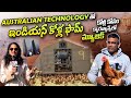 New technology poultry farming in australia  henley poultry farm australia  sumantv australia