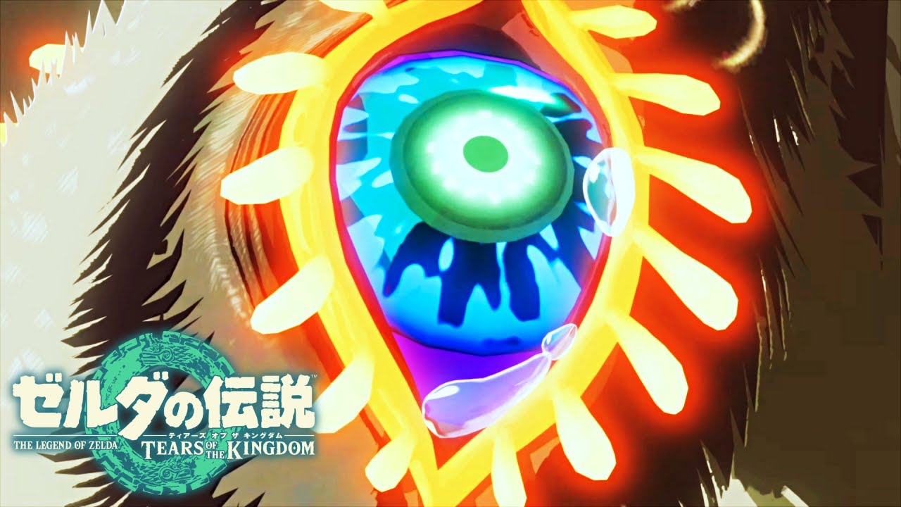 最後の龍の泪【ゼルダの伝説 ティアーズ オブ ザ キングダム】#084 