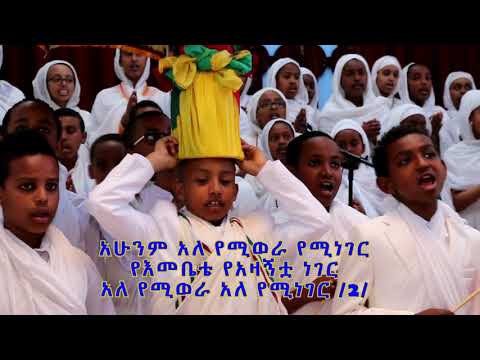 ቪዲዮ: የስታርባክስ ዩኒኮርን መጠጥ አሁንም አለ?