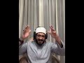 تقريظ شيخ حنابلة الشام العلامة حسن الشطي لكتاب في عقيدة الوهابية