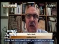 #هنا_العاصمة فيصل جلول قد يحدث