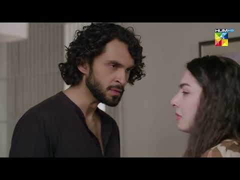 Ghatia Insan Dafa Ho Jao Mere Ghar Se..! #alizehshah #narazhaizindagi - HUM TV