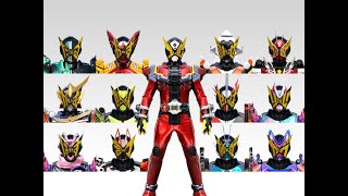 Kamen Rider Geiz Legend Rider Armor