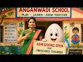 🎤 ICDS Anganwadi Badi Bata Song | Preschool Enrollment Campaign