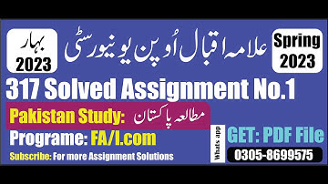 aiou 317 solved assignment No 1 Spring 2023 || code 317 assignment no 1 solution spring 2023 PDF