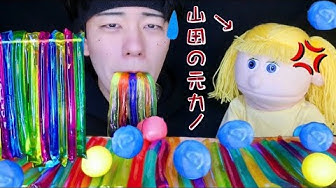 こんにゃくゼリー Youtube