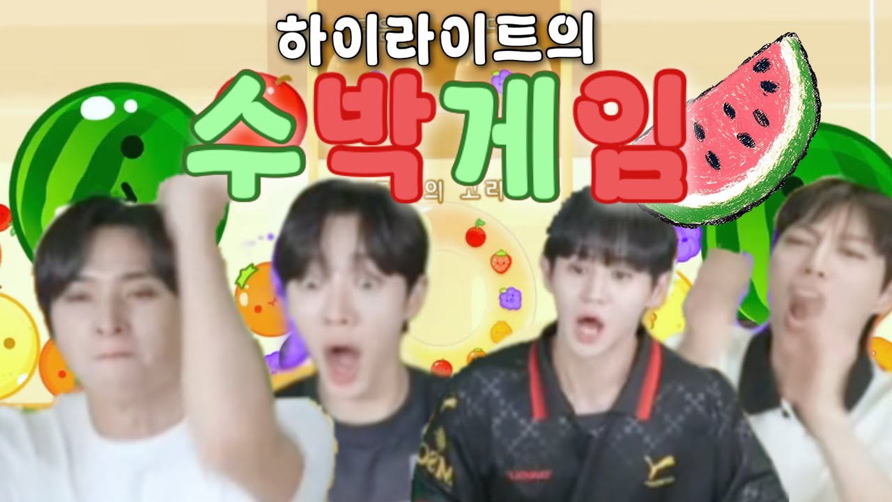 [ENG/하이라이트] 두장춘 박사님, 올 여름 첫 수박 수확하다.🍉 | 250531 단체 라방 편집