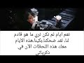 اغنيه شوقا الحزينه First Love مترجمه اغنيه شوقا الحزينه First Love مترجمه
