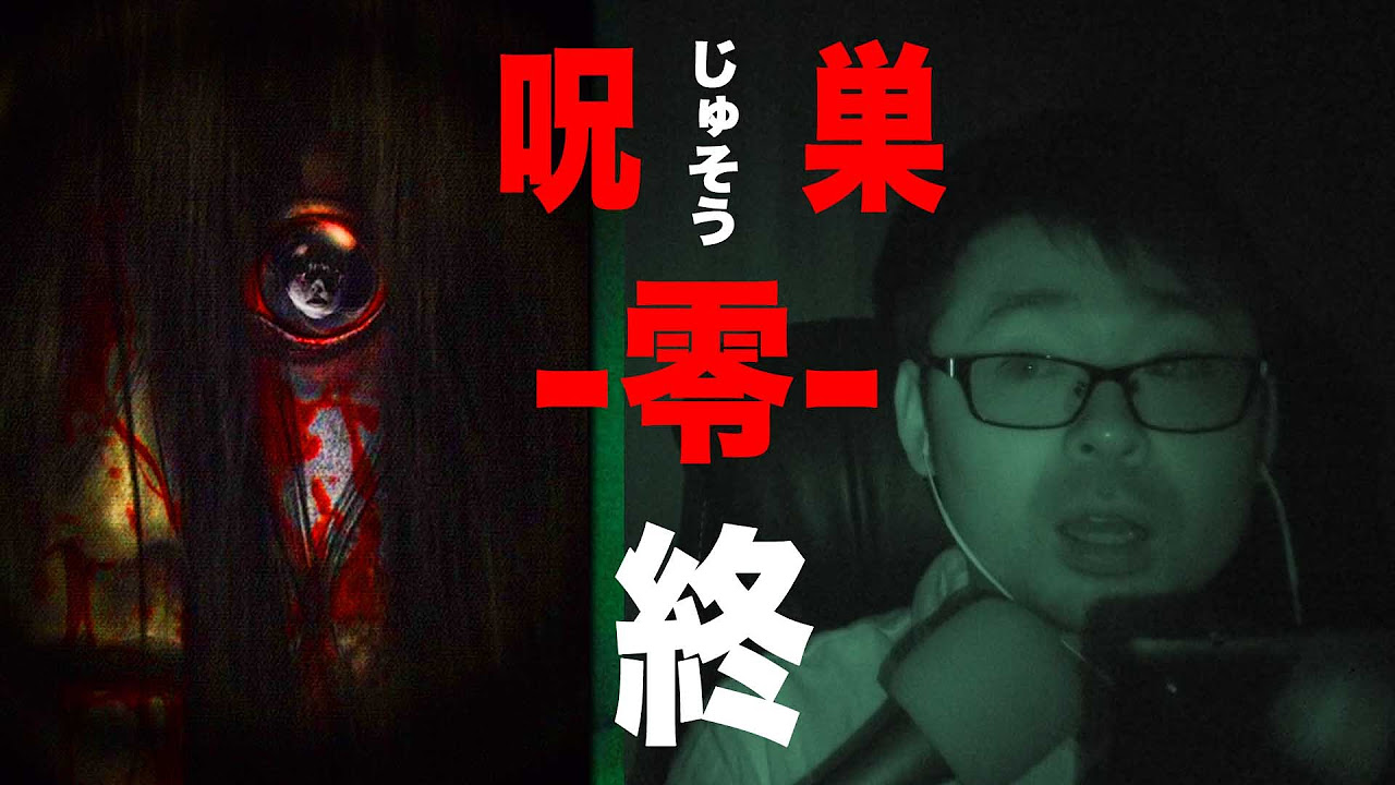 特級呪物A★悪循環を断ち切りプラスへ転換する白蛇オルゴナイト Amazon.co.jp: Z/X -Zillions of enemy X- EXパック 第53弾