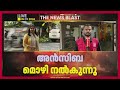 ടിനി ടോമിനെതിരായ പരാതി; മൊഴി നൽകാൻ അൻസിബ അന്വേഷണസംഘത്തിന് മുന്നിൽ