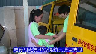景仁幼兒園2017防震演練