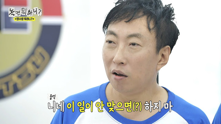 [놀면 뭐하니?] ＂원래 이렇게 안 웃나요?＂🕺 리액션 없는 스태프들을 웃기기 위해 재롱부리는 박명수, MBC 250712 방송