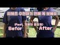 티셔츠 수선 맡기기 전에 꼭 봐야하는 영상(Feat. 삼봉기계)