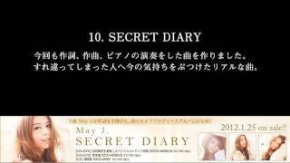Watch May J Secret Diary video