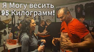 Девон Ларратт: "Я могу весить 95кг!" Так же, заруба Девона на спарринге!