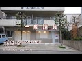 【大京穴吹建設】2017年度上半期　竣工写真集 の動画、YouTube動画。