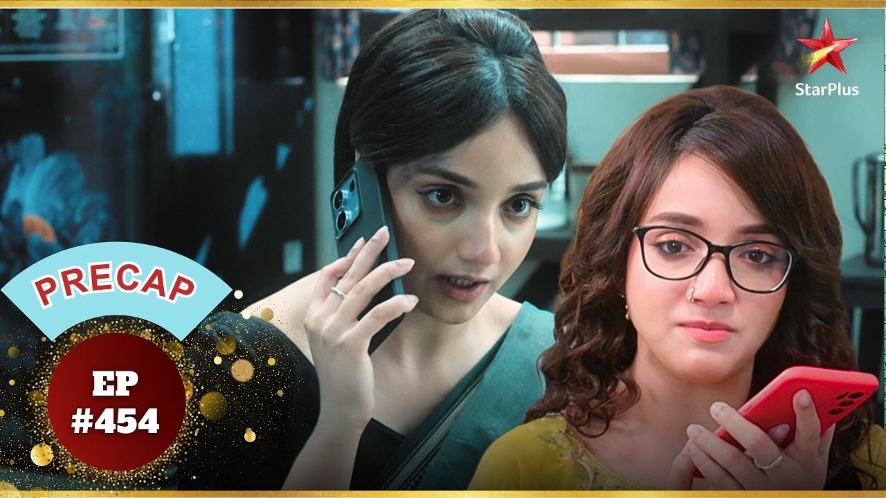 Aarti ने Anjali की चुनौती स्वीकार की! | Ep.454 | Precap | Aarti Anjali Awasthi| Mon-Sun | 8:30 PM