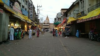 Shree Vitthal Rukmini Temple Pandharpur I Nearest Area Full View I 2019 screenshot 5