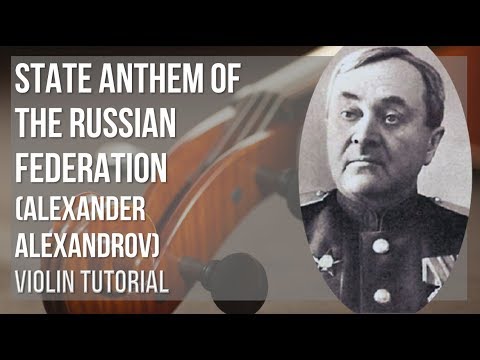 Video: How To Play The Anthem Of Russia