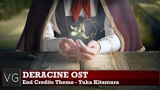 Deracine Ost End Credits Theme - Yuka Kitamura Soundtrack