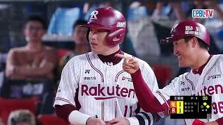 余德龍敲再見安打助桃猿3連勝 持續緊咬獅隊