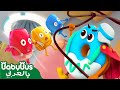 دوني الخارق | حلقة ٦ | كرتون الأطعمة اللذيذة | أفلام الاطفال | بيبي باص | BabyBus Arabic