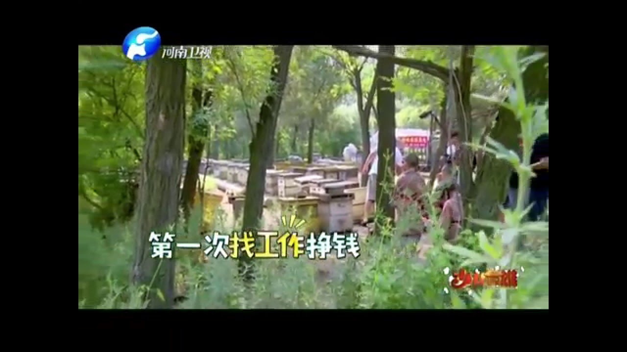 ::迷你彬::少林英雄-06