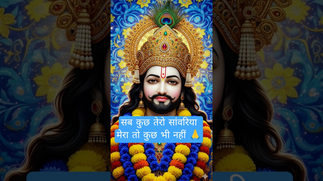 Armed Song Gaggu Sajan Latest Punjabi Song 2025 Full Lyrics Video - YouTube Auto PHP Script